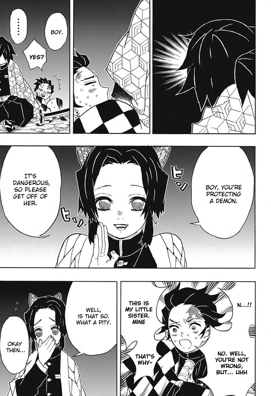 Kimetsu no Yaiba Chapter 44 5